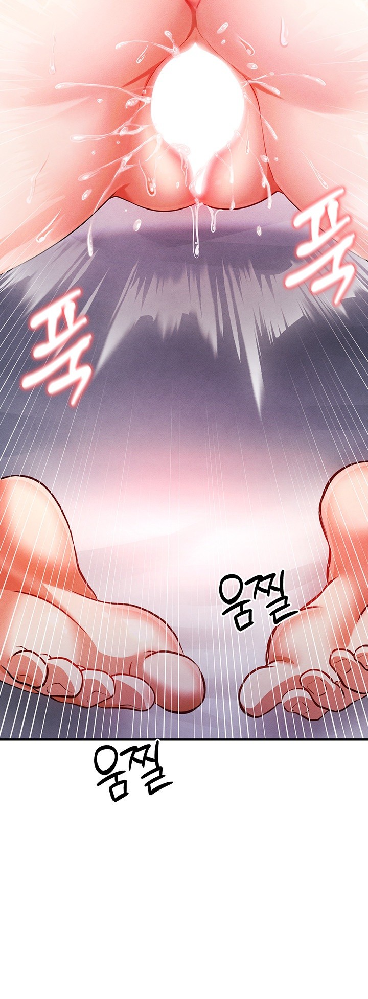 The Hottie’s Good at Football Raw Chapter 4 Page 64