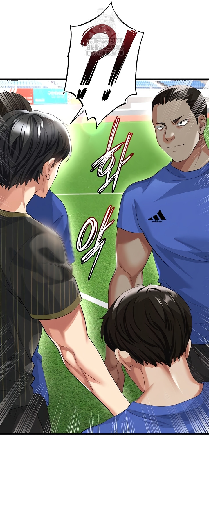 The Hottie’s Good at Football Raw Chapter 41 Page 25