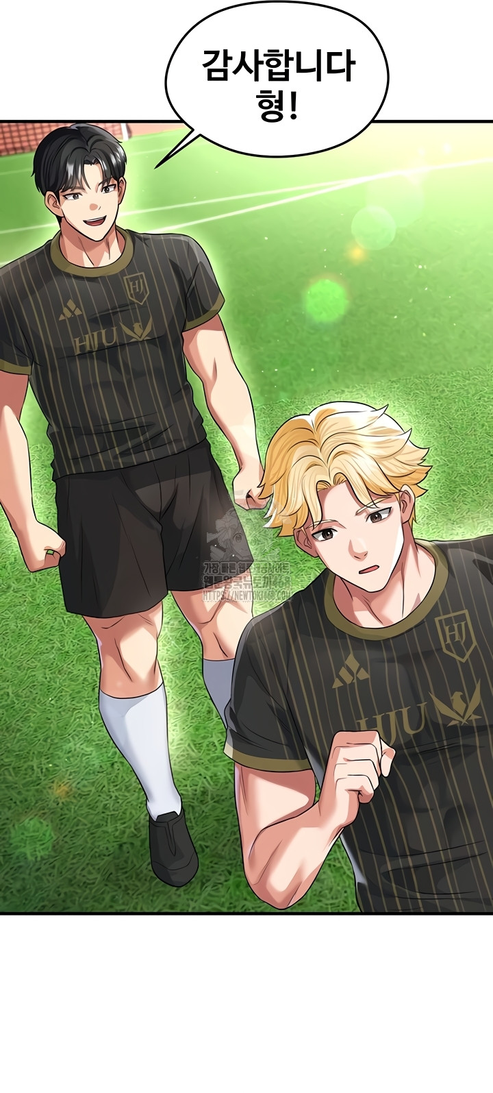 The Hottie’s Good at Football Raw Chapter 41 Page 49
