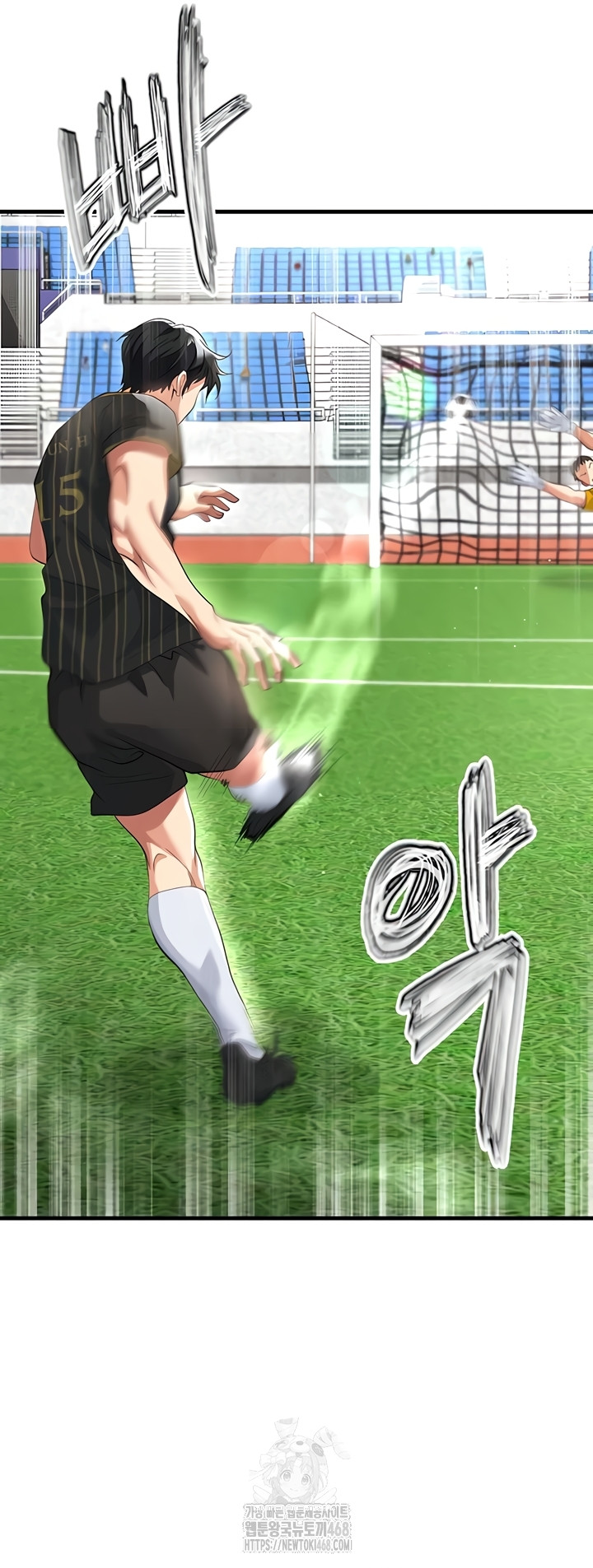 The Hottie’s Good at Football Raw Chapter 41 Page 62