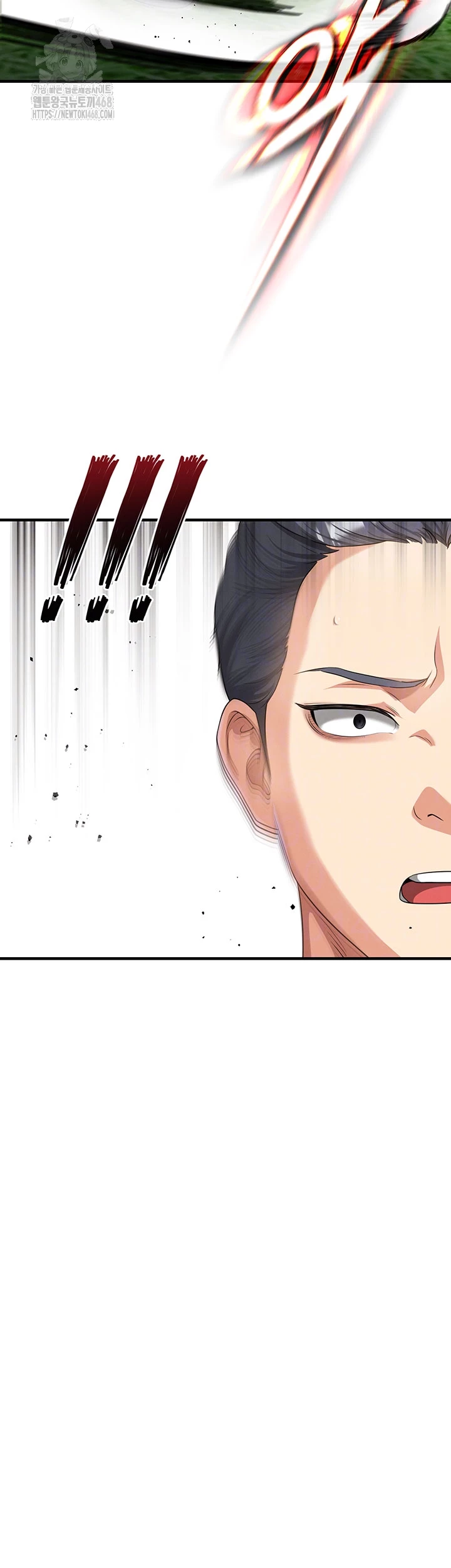 The Hottie’s Good at Football Raw Chapter 42 Page 11