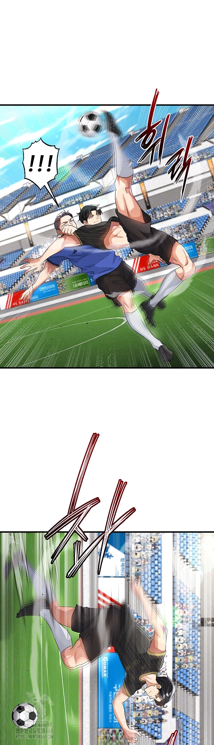 The Hottie’s Good at Football Raw Chapter 42 Page 13
