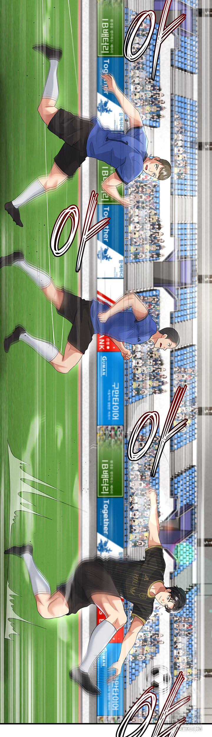 The Hottie’s Good at Football Raw Chapter 42 Page 14