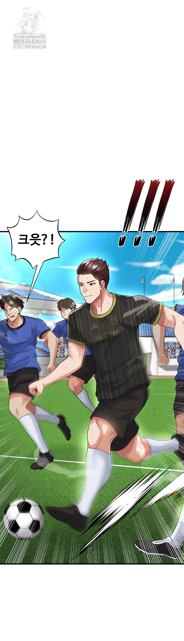 The Hottie’s Good at Football Raw Chapter 42 Page 40