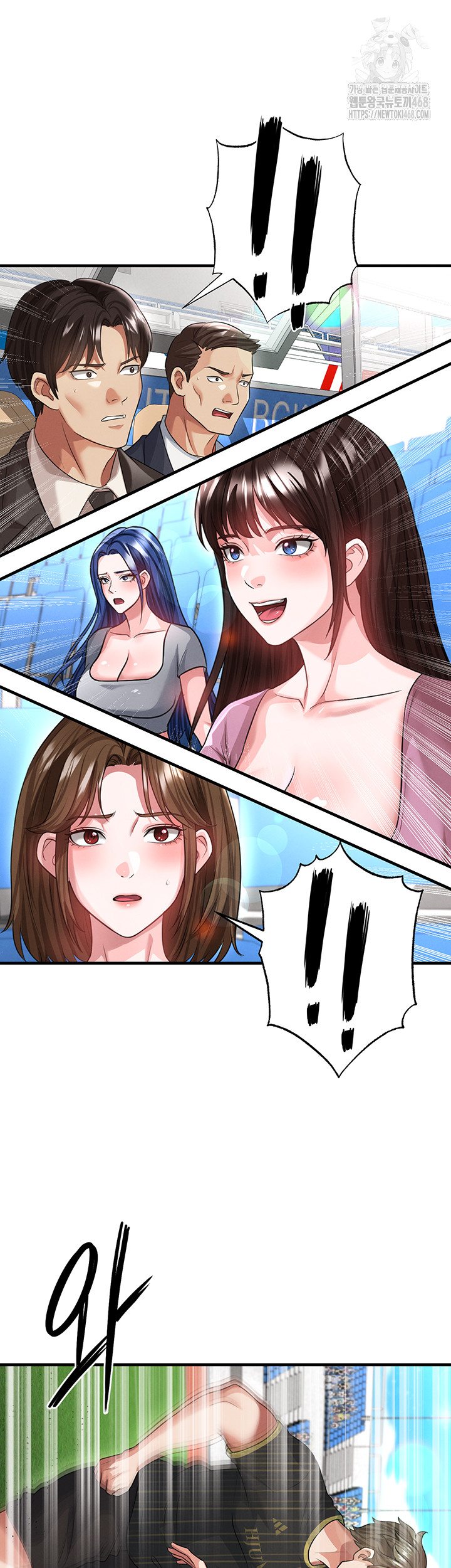 The Hottie’s Good at Football Raw Chapter 42 Page 50
