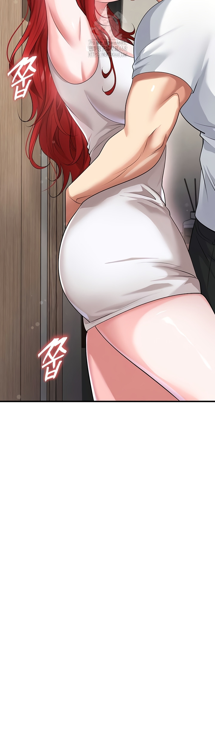 The Hottie’s Good at Football Raw Chapter 43 Page 25