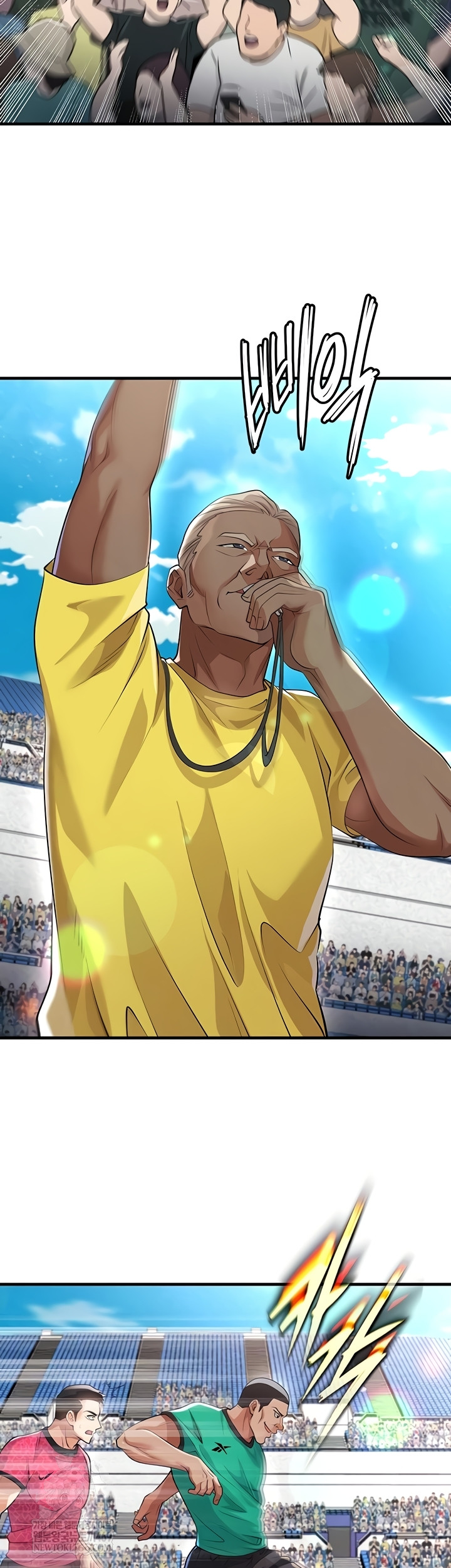 The Hottie’s Good at Football Raw Chapter 46 Page 10