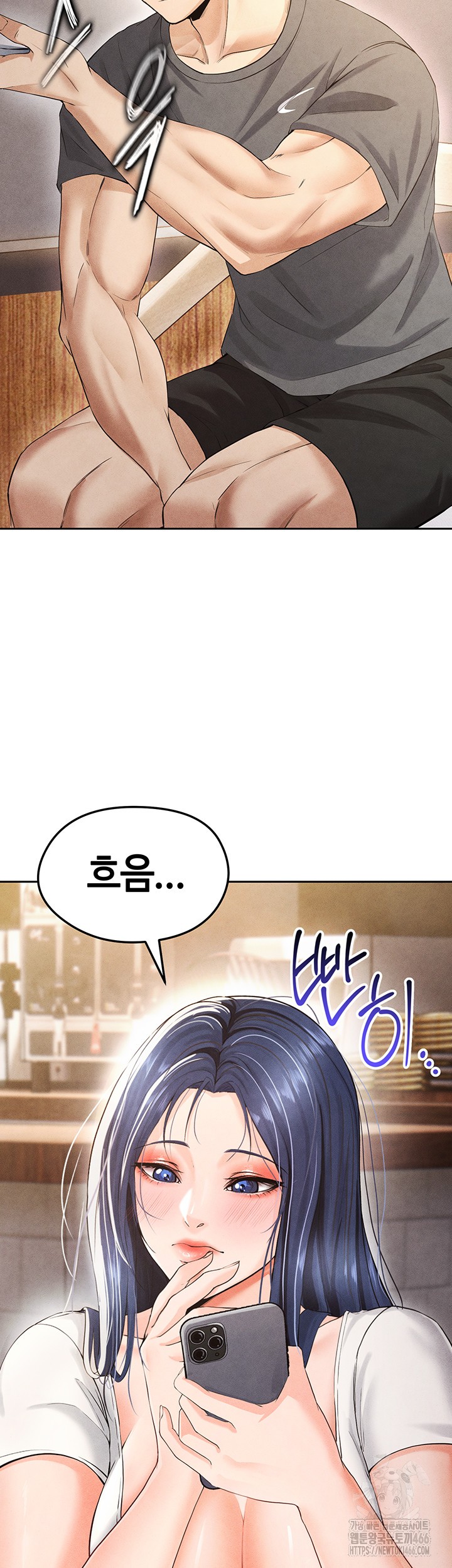 The Hottie’s Good at Football Raw Chapter 5 Page 59