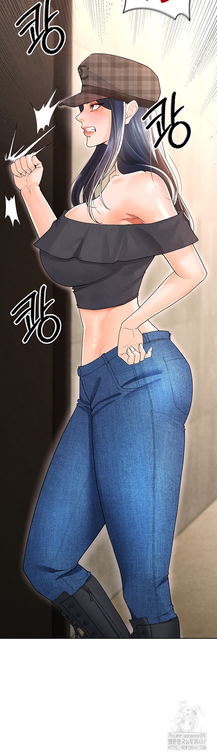 The Hottie’s Good at Football Raw Chapter 8 Page 27