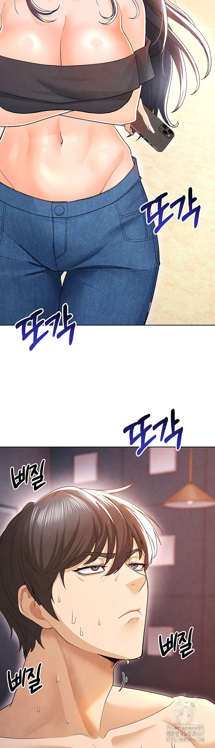 The Hottie’s Good at Football Raw Chapter 8 Page 37