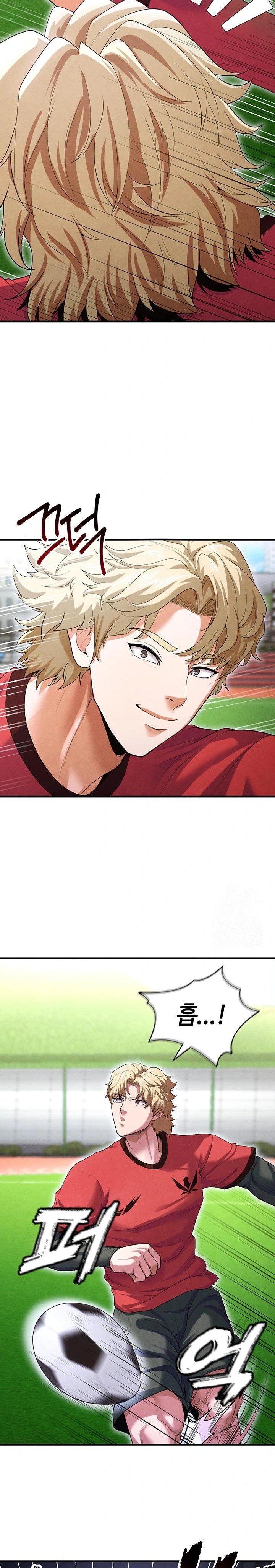 The Hottie’s Good at Football Raw Chapter 9 Page 28