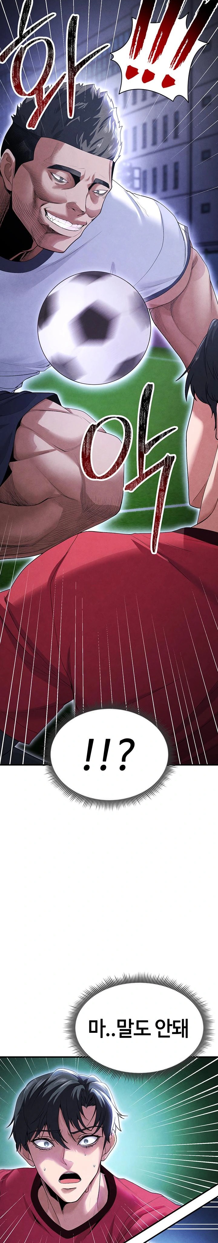 The Hottie’s Good at Football Raw Chapter 9 Page 29