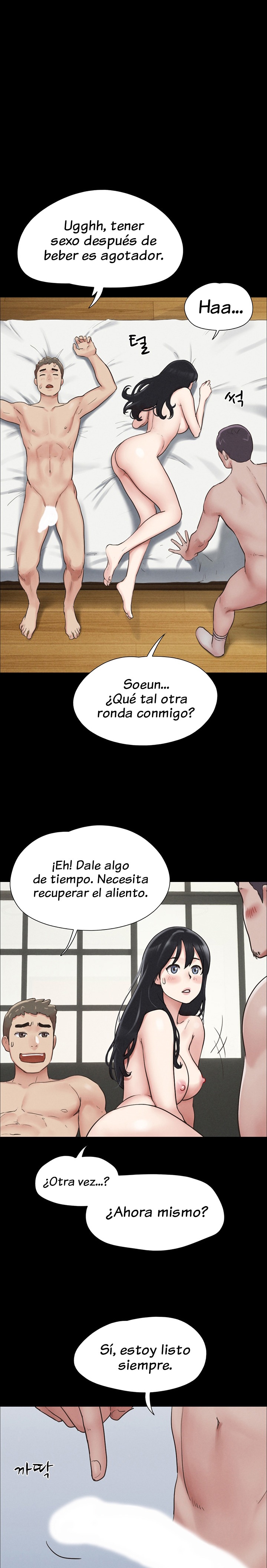 So-Eun Raw Chapter 5 Page 1