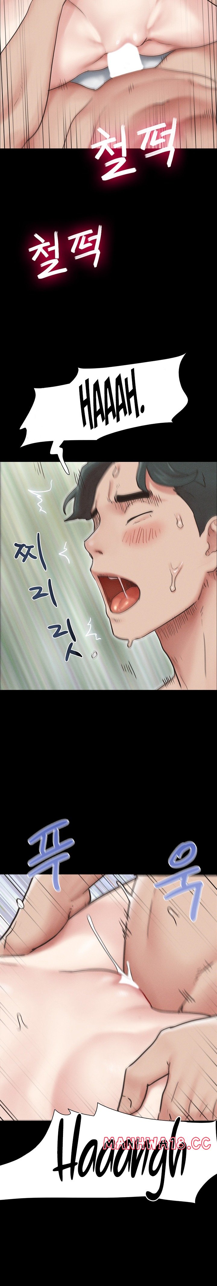 So-Eun Raw Chapter 5 Page 21