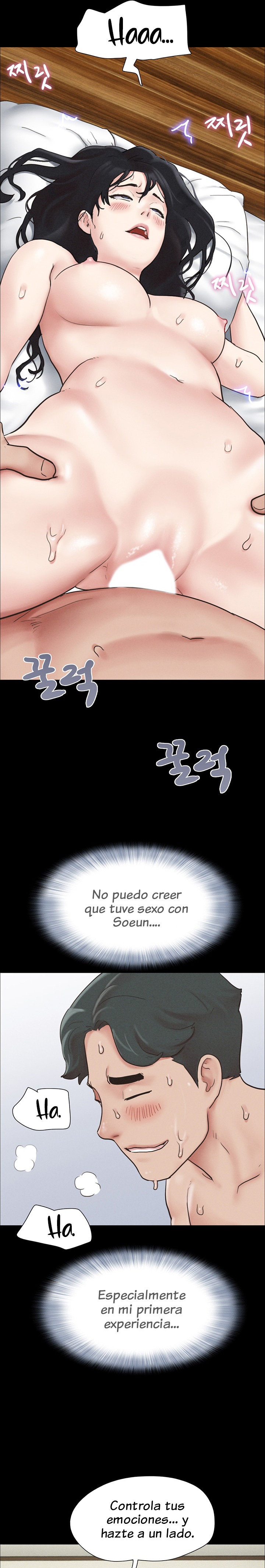 So-Eun Raw Chapter 5 Page 22