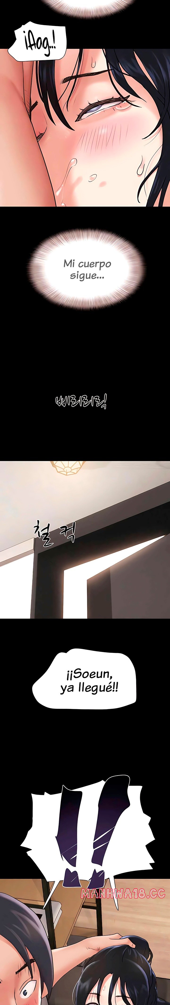 So-Eun Raw Chapter 14 Page 4