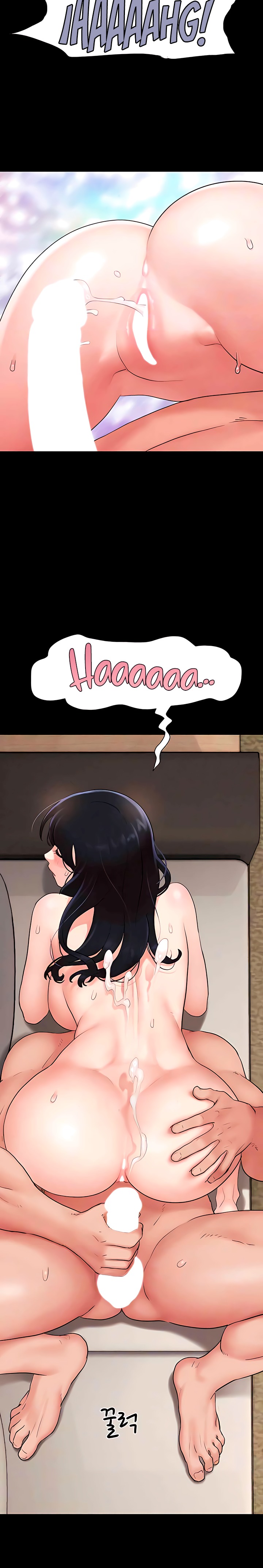So-Eun Raw Chapter 16 Page 8