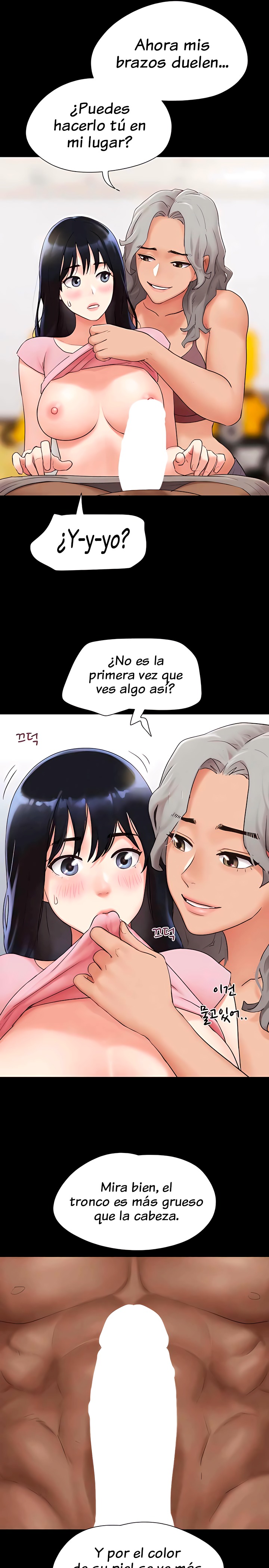 So-Eun Raw Chapter 19 Page 16