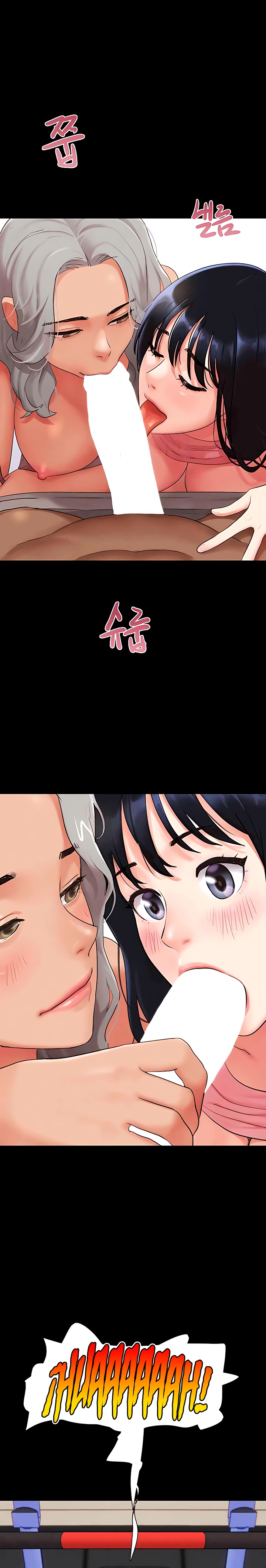 So-Eun Raw Chapter 19 Page 26