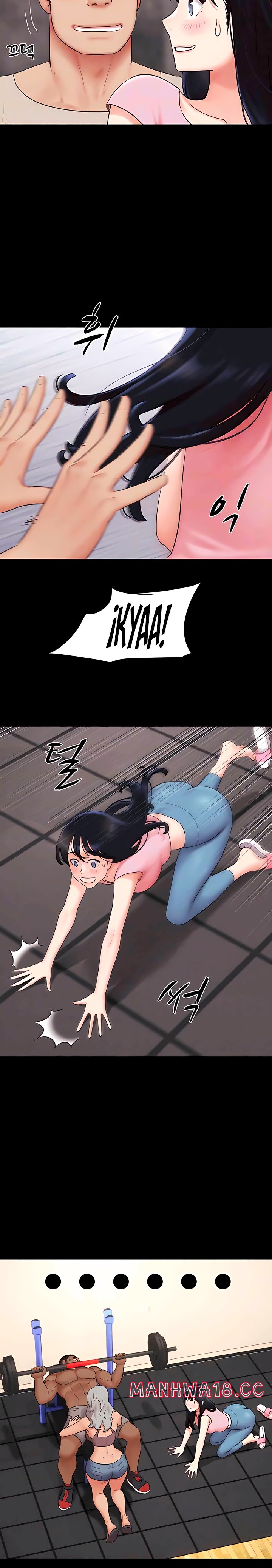 So-Eun Raw Chapter 19 Page 6