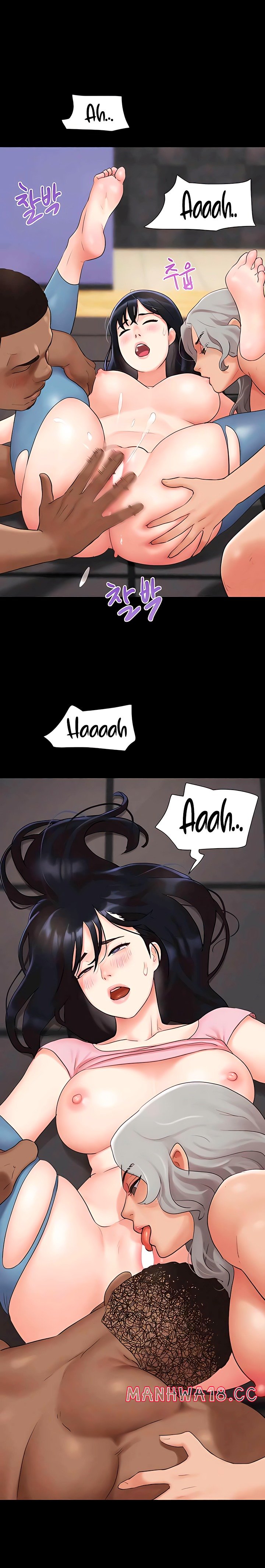 So-Eun Raw Chapter 20 Page 15