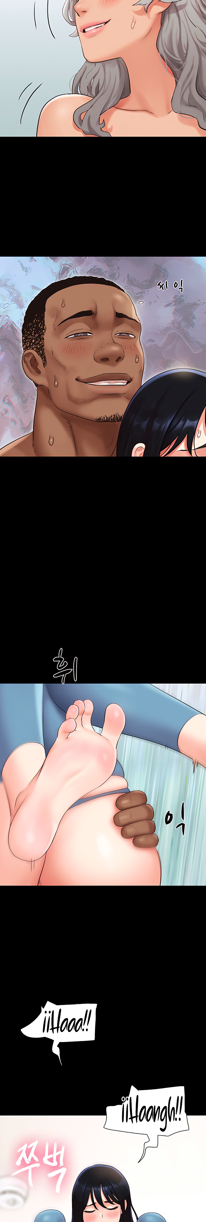 So-Eun Raw Chapter 21 Page 18