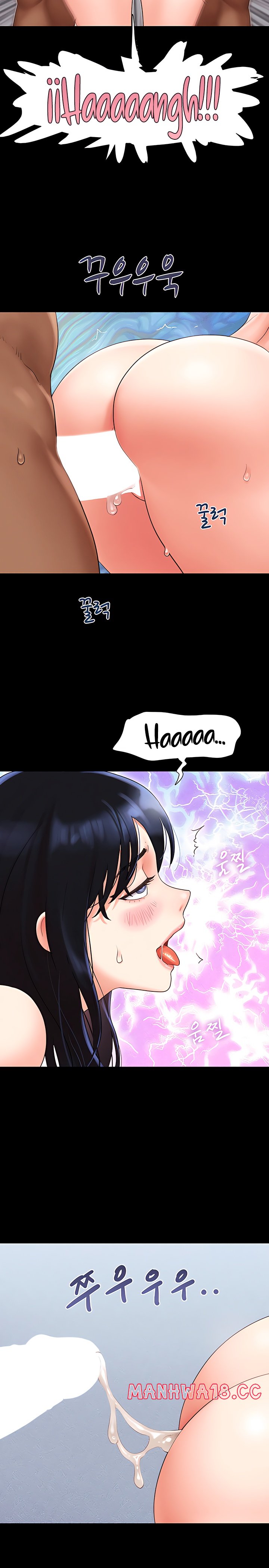So-Eun Raw Chapter 21 Page 31