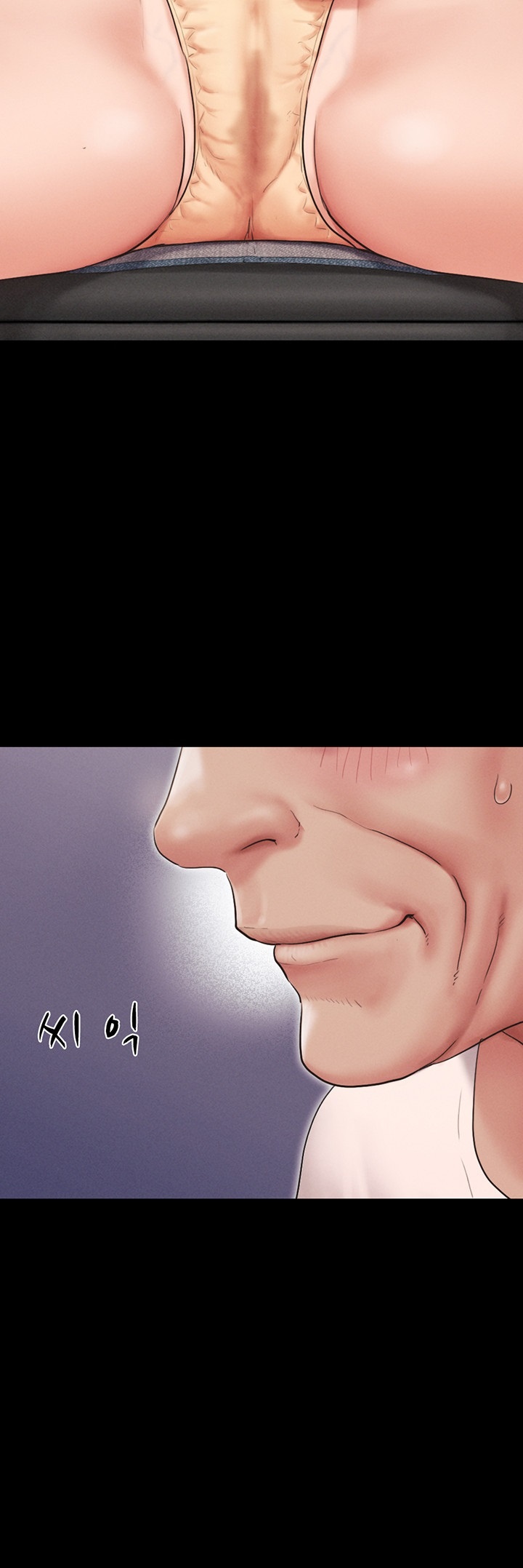So-Eun Raw Chapter 24 Page 49