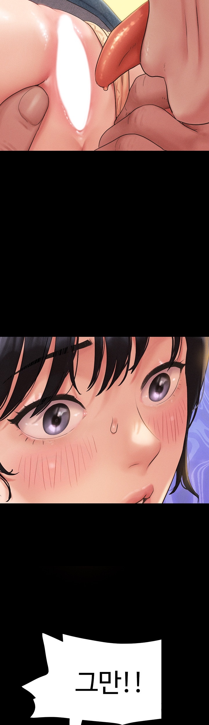 So-Eun Raw Chapter 25 Page 19