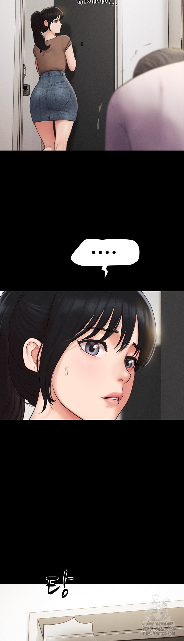 So-Eun Raw Chapter 25 Page 38
