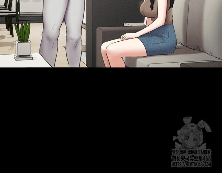 So-Eun Raw Chapter 29 Page 20