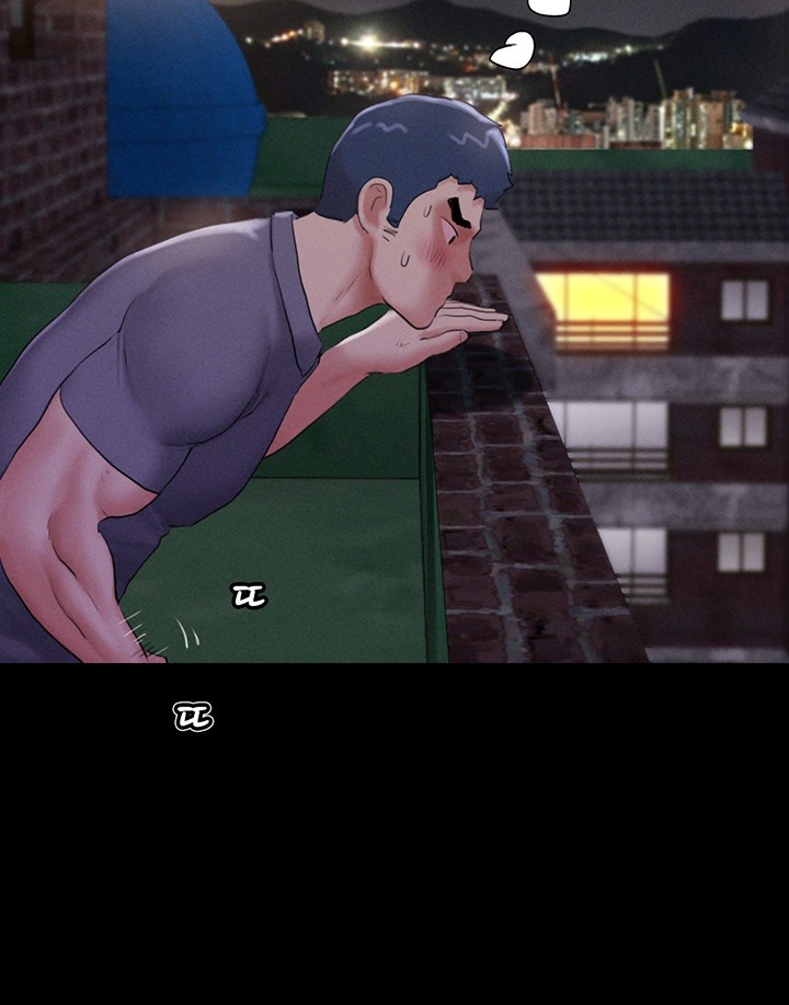 So-Eun Raw Chapter 29 Page 41