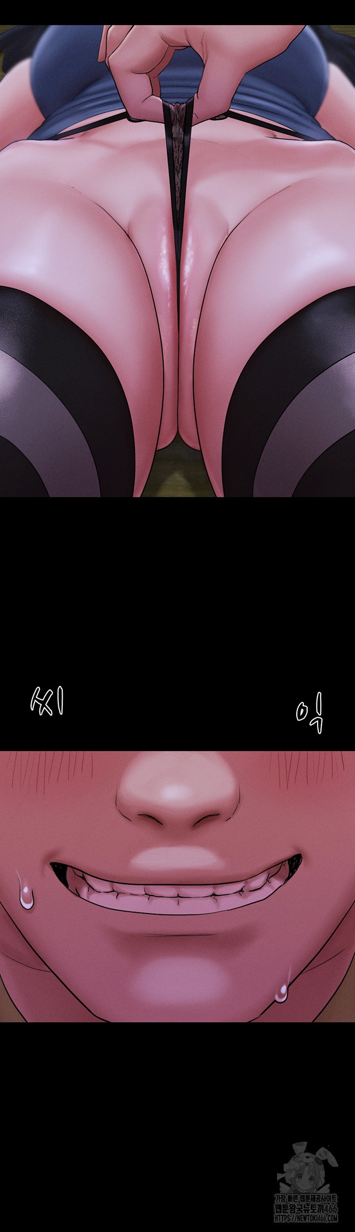 So-Eun Raw Chapter 30 Page 10