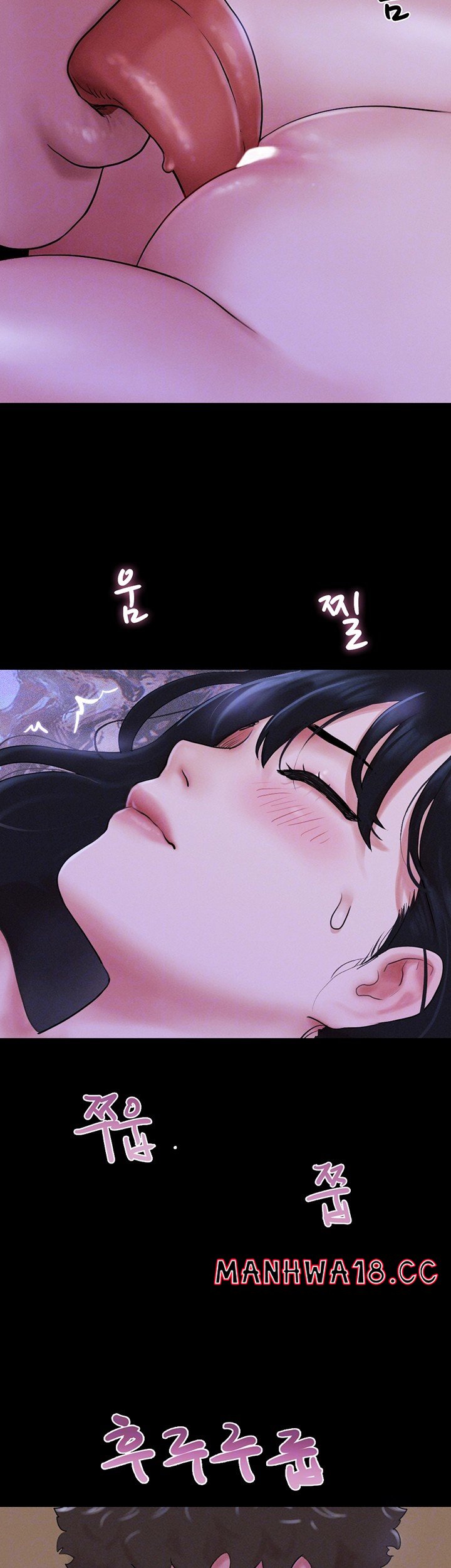 So-Eun Raw Chapter 30 Page 14
