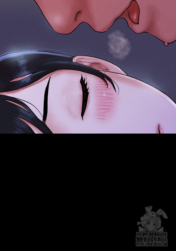 So-Eun Raw Chapter 30 Page 21