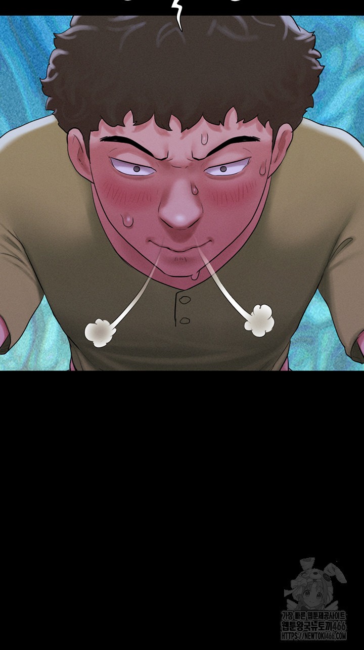 So-Eun Raw Chapter 30 Page 33