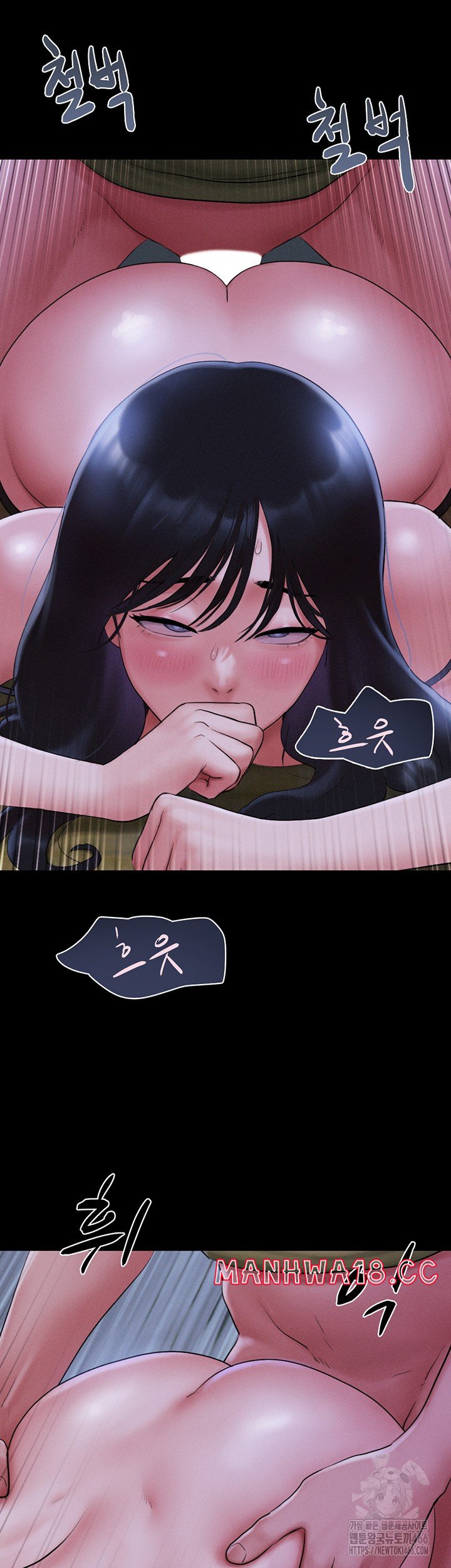 So-Eun Raw Chapter 30 Page 41