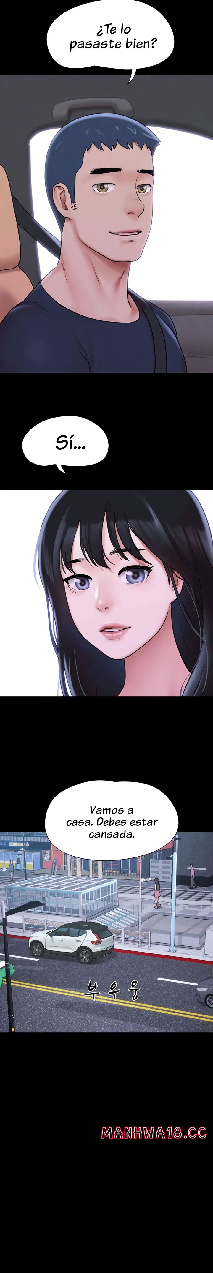 So-Eun Raw Chapter 7 Page 14