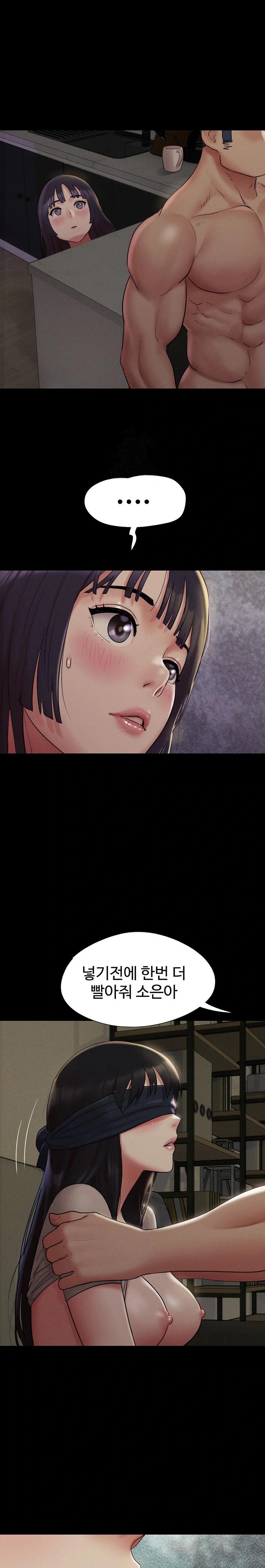 So-Eun Raw Chapter 35 Page 1