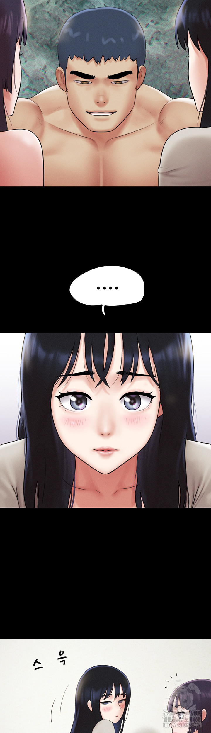 So-Eun Raw Chapter 36 Page 33