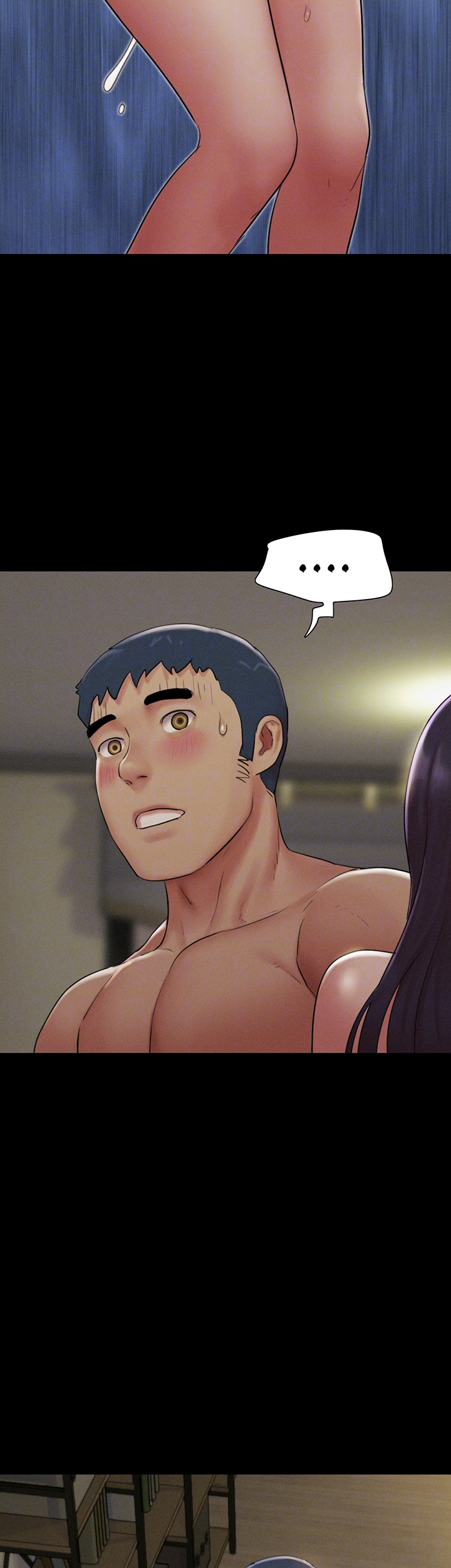 So-Eun Raw Chapter 36 Page 4