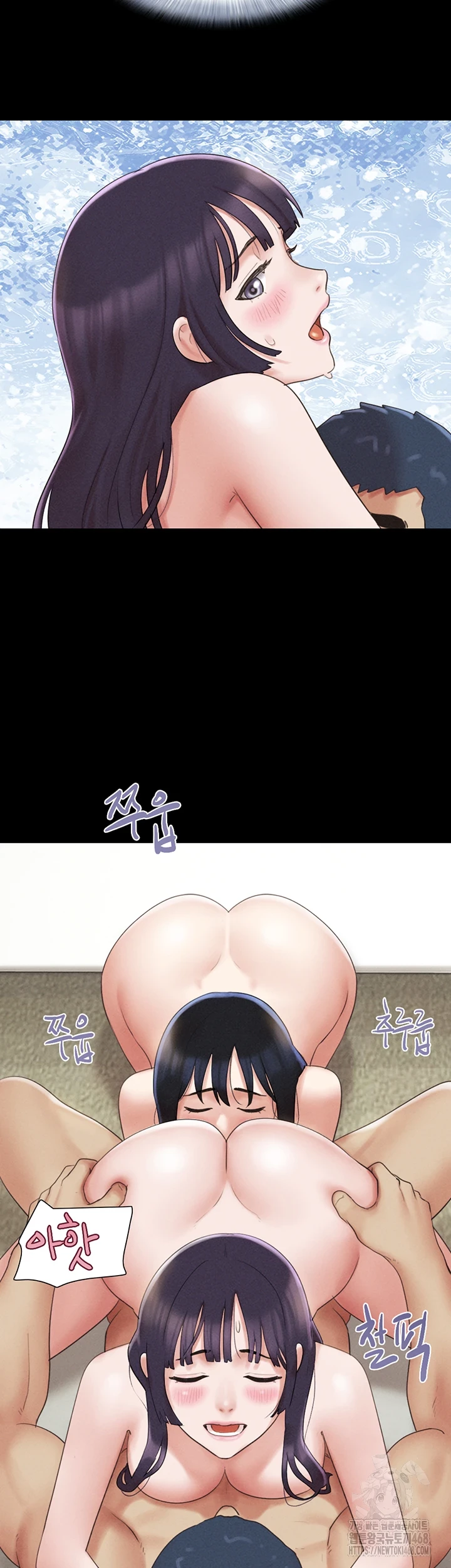 So-Eun Raw Chapter 37 Page 36