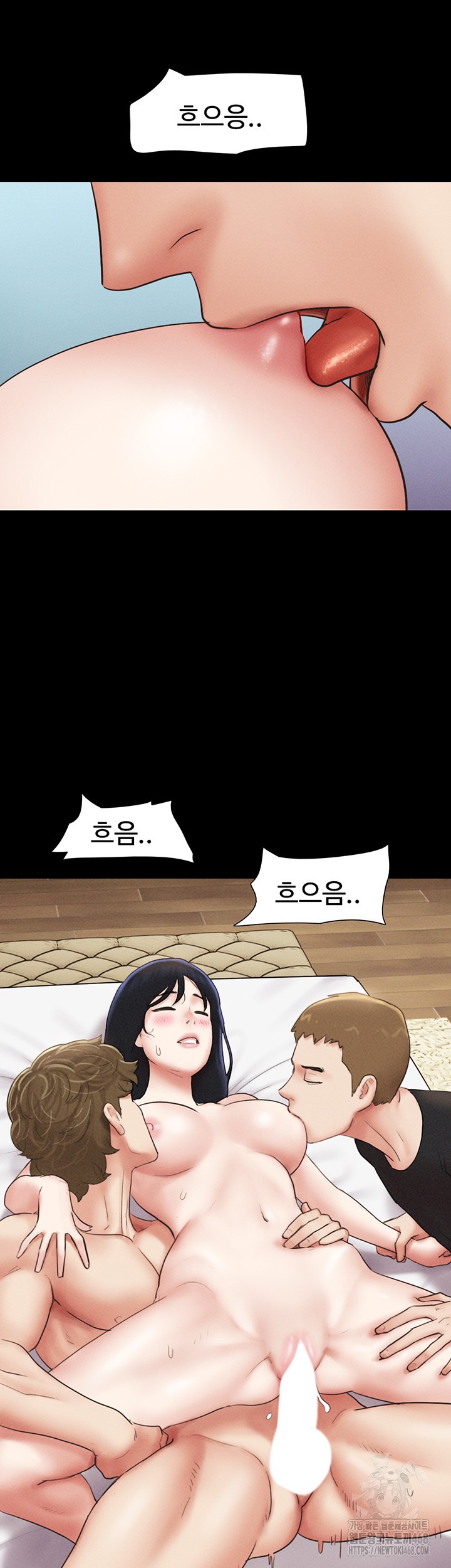 So-Eun Raw Chapter 43 Page 30