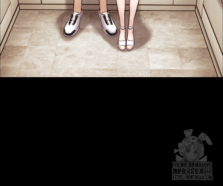 So-Eun Raw Chapter 44 Page 32