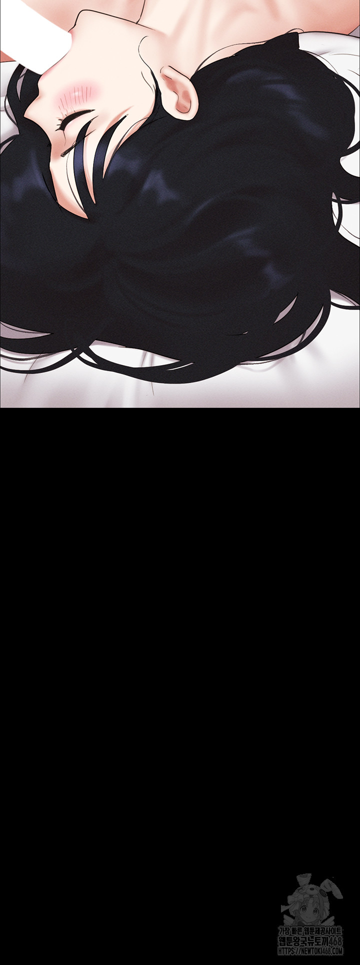 So-Eun Raw Chapter 44 Page 4