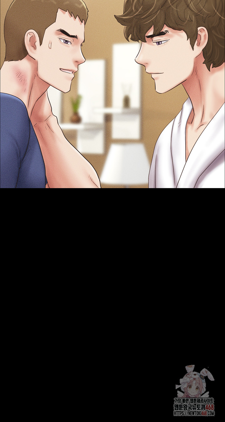 So-Eun Raw Chapter 47 Page 33