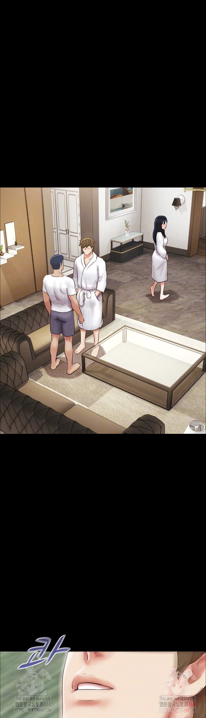 So-Eun Raw Chapter 48 Page 3
