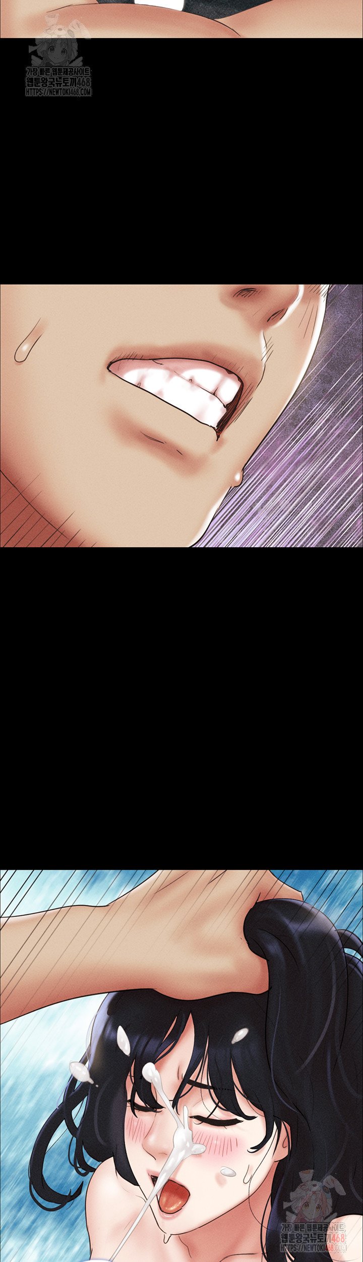 So-Eun Raw Chapter 49 Page 46