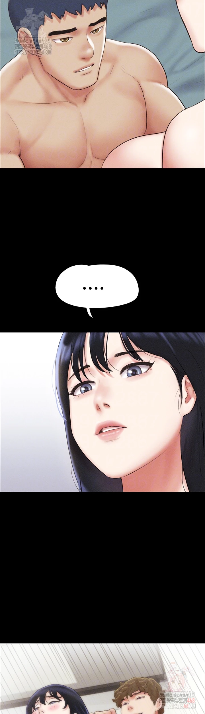 So-Eun Raw Chapter 50 Page 14