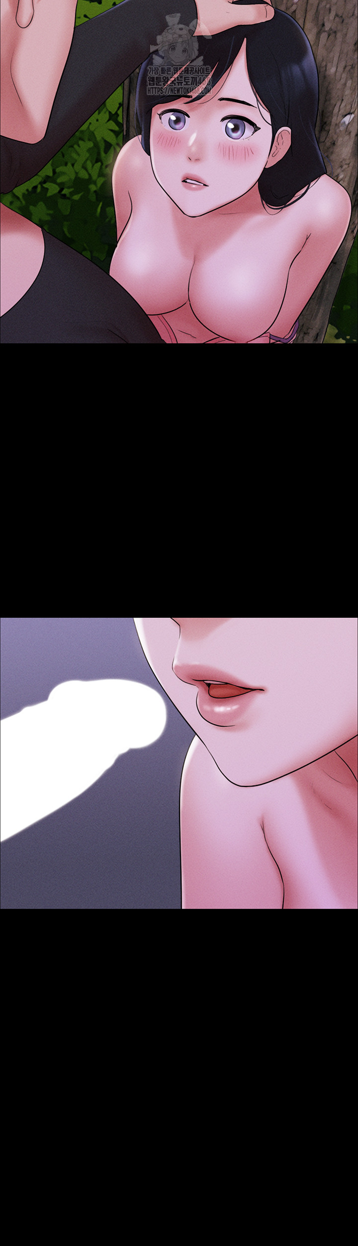 So-Eun Raw Chapter 51 Page 18